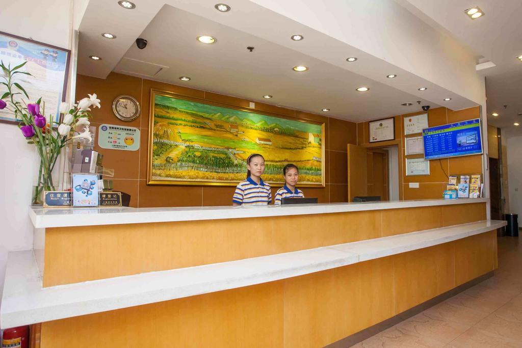 7Days Inn Guangzhou Tianhe Tangxia Junjing Huayuan Zimmer foto